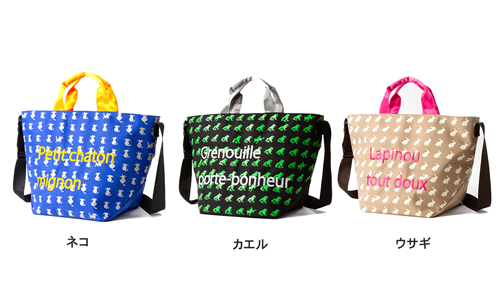 ESSENCE OF POISON 2wayトートバッグ ナイロンツイル BEO-3280