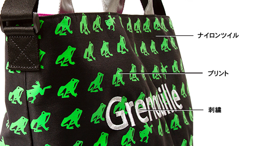 ESSENCE OF POISON 2wayトートバッグ ナイロンツイル BEO-3280