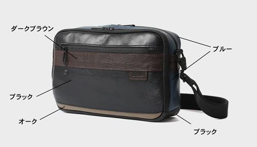 【WEB限定】 DOUBLES ショルダーバッグ(S) 牛革 BZN-7025N