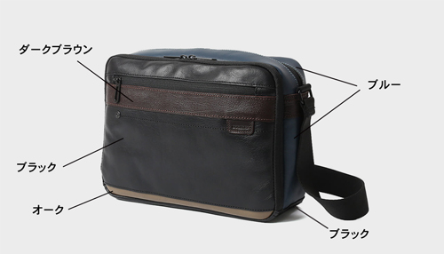 【WEB限定】 DOUBLES ショルダーバッグ(M) 牛革 BZN-7026N