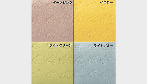 ESSENCE OF POISON 【WEB限定】【カエルくん】がま口二つ折り財布 牛革 DES-3502N