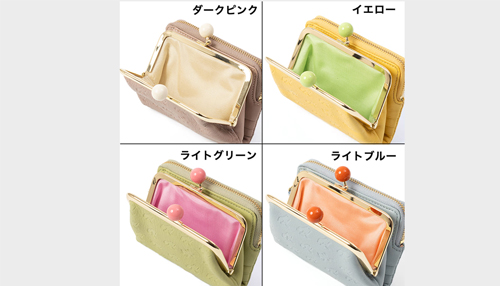 ESSENCE OF POISON 【WEB限定】【カエルくん】がま口二つ折り財布 牛革 DES-3502N