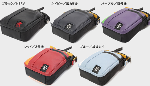 【エヴァンゲリオンコラボ】 MOUSTACHE ミニショルダーバッグ 合皮×ポリエステル JEZ-4485