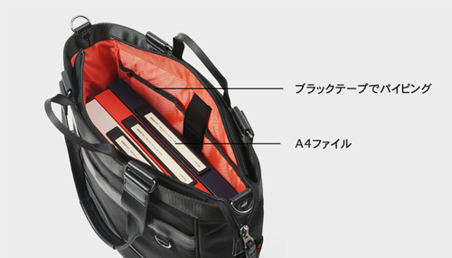 moustache on time トートバッグ バリスティックナイロン×マットターポリン×牛革 JRR-2755