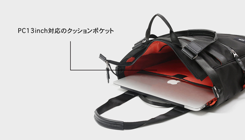 moustache on time トートバッグ バリスティックナイロン×マットターポリン×牛革 JRR-2755