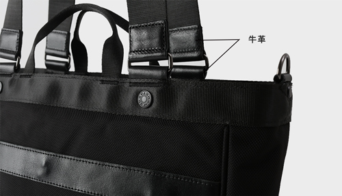 moustache on time トートバッグ バリスティックナイロン×マットターポリン×牛革 JRR-2755