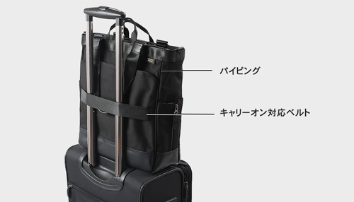 moustache on time トートバッグ バリスティックナイロン×マットターポリン×牛革 JRR-2755