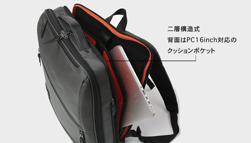 moustache on time リュックサック バリスティックナイロン×マットターポリン×牛革 JRR-2756