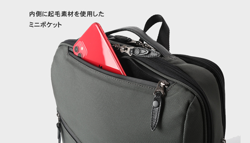 moustache on time リュックサック バリスティックナイロン×マットターポリン×牛革 JRR-2756