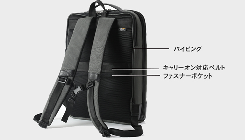 moustache on time リュックサック バリスティックナイロン×マットターポリン×牛革 JRR-2756