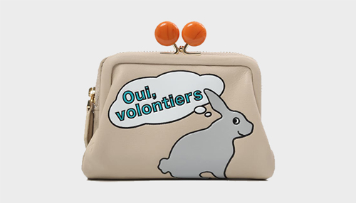 ESSENCE OF POISON がま口二つ折り財布 牛革 KIR-3321