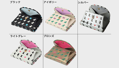 ESSENCE OF POISON 薄型小銭入れ付きコンパクト財布 牛革 KPO-3310