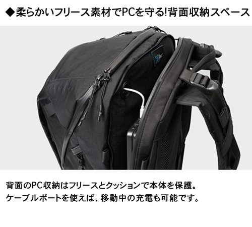 【Web限定】 Raptor II ワーケーション バックパック X-Pac×ポリエステル KPT-2423N