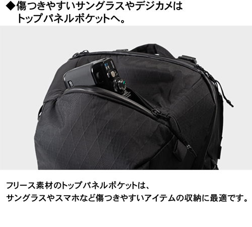 【Web限定】 Raptor II ワーケーション バックパック X-Pac×ポリエステル KPT-2423N