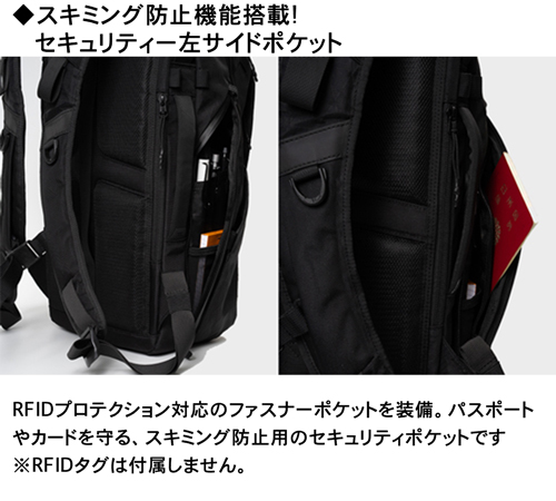 【Web限定】 Raptor II ワーケーション バックパック X-Pac×ポリエステル KPT-2423N