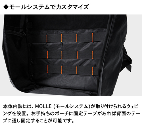 【Web限定】 Raptor II ワーケーション バックパック X-Pac×ポリエステル KPT-2423N