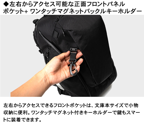 【Web限定】 Raptor II ワーケーション バックパック X-Pac×ポリエステル KPT-2423N