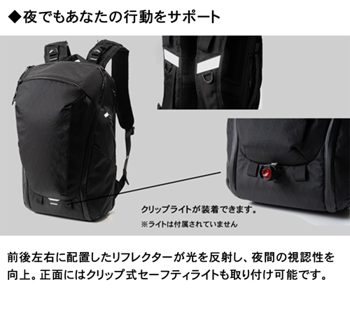 【Web限定】 Raptor II ワーケーション バックパック X-Pac×ポリエステル KPT-2423N