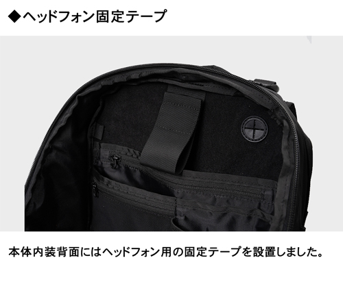 【Web限定】 Raptor II ワーケーション バックパック X-Pac×ポリエステル KPT-2423N