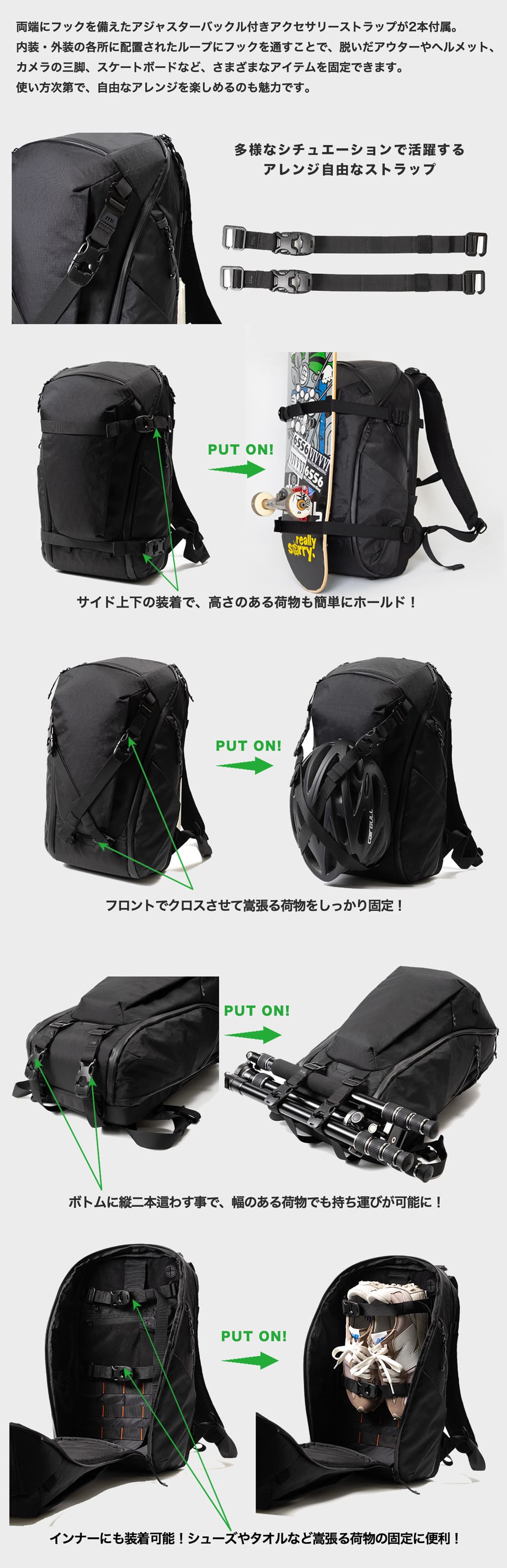 【Web限定】 Raptor II ワーケーション バックパック X-Pac×ポリエステル KPT-2423N