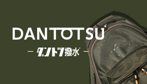 DANTOTSU