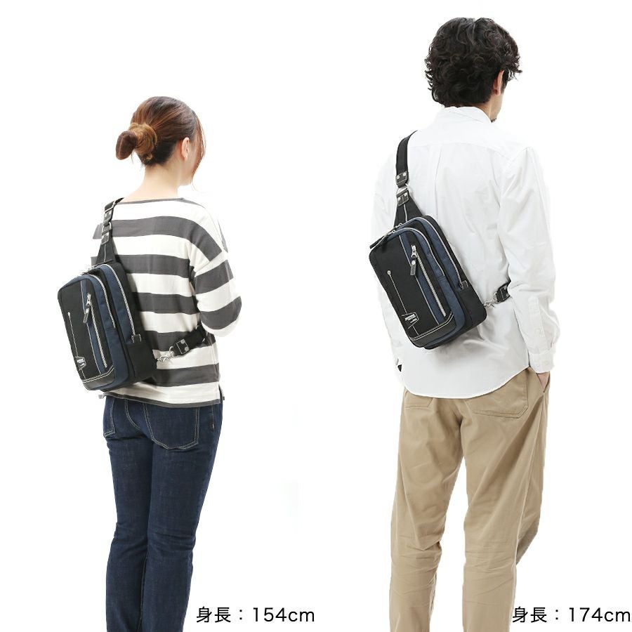 MOUSTACHE ボディバッグ ムラ染ポリ×白化合皮 JLG-4650 | ハーヴェスト