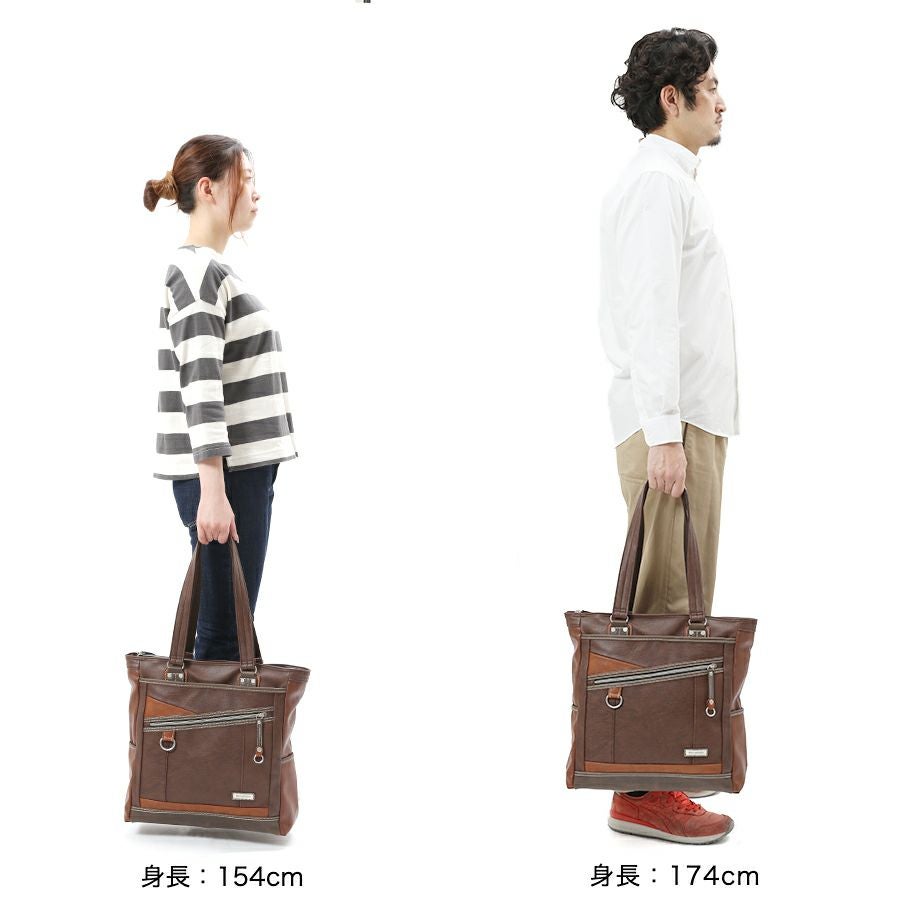 MOUSTACHE トートバッグ 合皮　VHW-5532