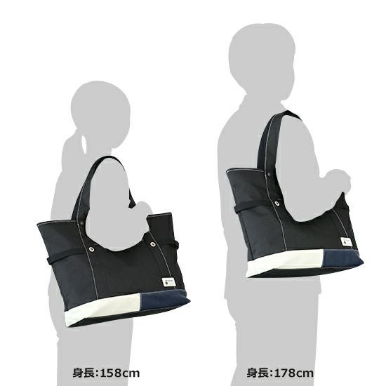 MOUSTACHE トートバッグ ポリエステル×合皮 YUQ-5765 | ハーヴェスト