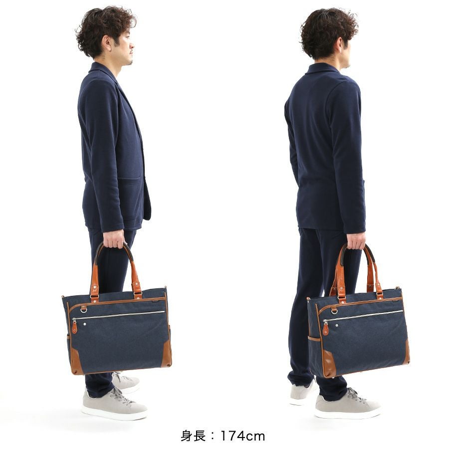moustache on time 2WAY ビジネストート ポリエステル×牛革×合皮 JPF