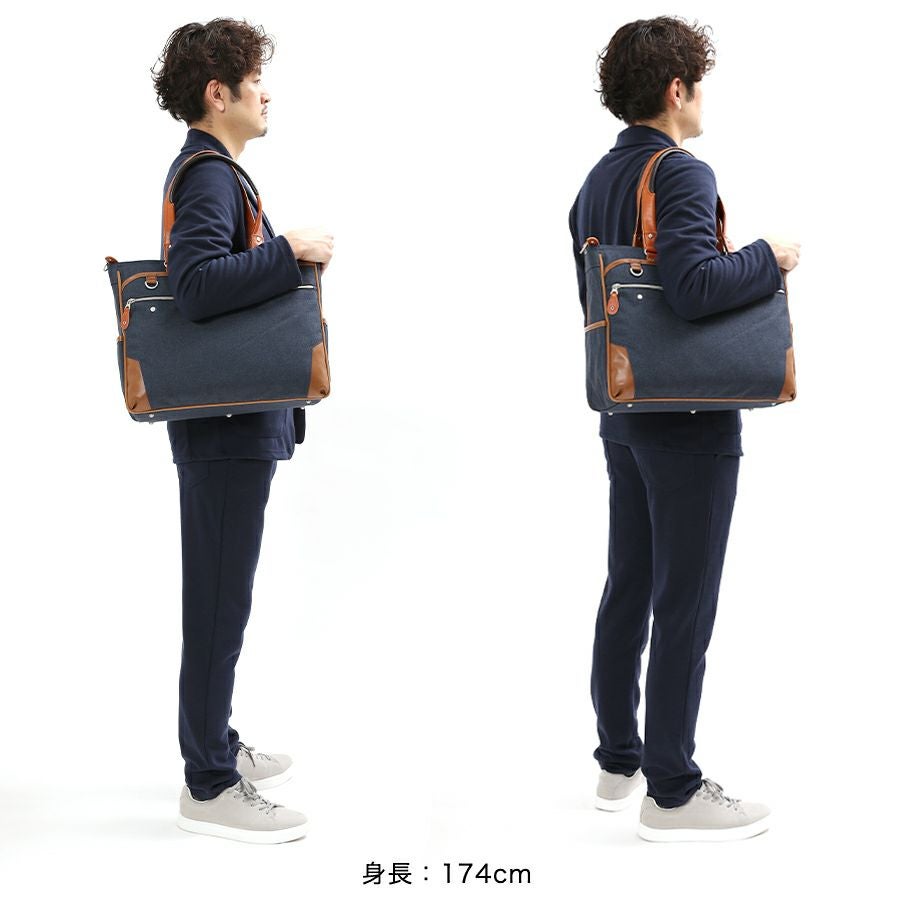 moustache on time 2WAY ビジネストート ポリエステル×牛革×合皮 JPF