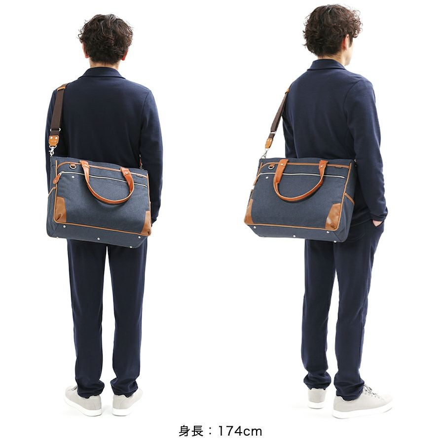 moustache on time 2WAY ビジネストート ポリエステル×牛革×合皮 JPF