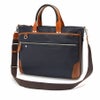 moustache on time 2WAY ビジネスバッグ シボ合皮×牛革×合皮 YGF-2170