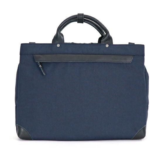 moustache on time 2WAY ビジネスバッグ 杢調ポリ×牛革 JMH-2570