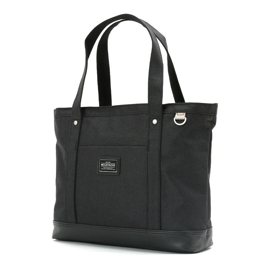 MOUSTACHE トートバック 杢調ポリ×合皮 VUV-4608 | ハーヴェスト