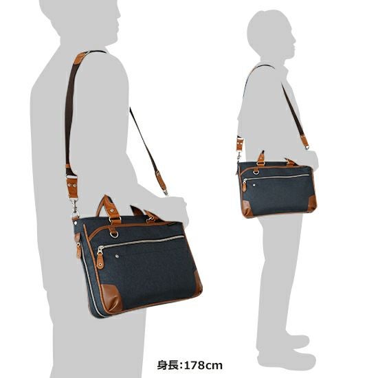 moustache on time 2WAYビジネスバッグ(S) 杢調ポリ×牛革×合皮 JPF