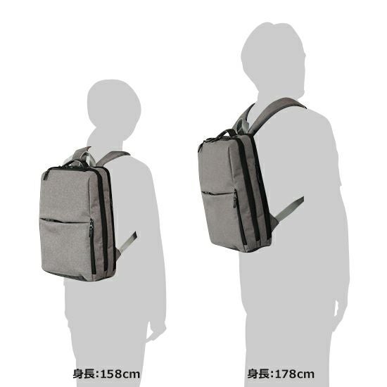 moustache on time ビジネスリュック(M) 撥水ヘリンボーンポリ