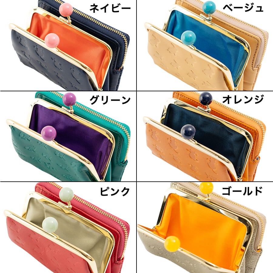 ESSENCE OF POISON がま口二つ折り財布 牛革 DES-3502