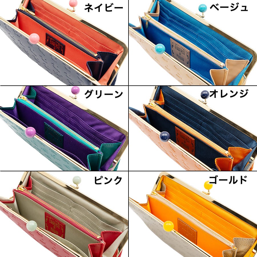 ESSENCE OF POISON がま口長財布 牛革 DES-3504