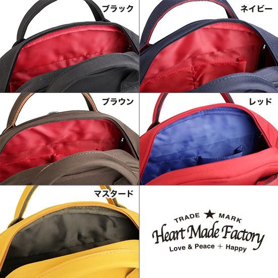 Heart Made Factory MARU MARU 3WAYリュックサック コーデュラポリ FY
