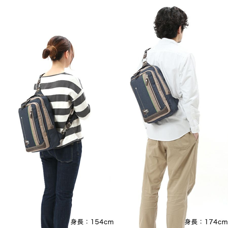 MOUSTACHE 2WAYボディリュックサック 杢調ポリエステル×白化合皮 JLG