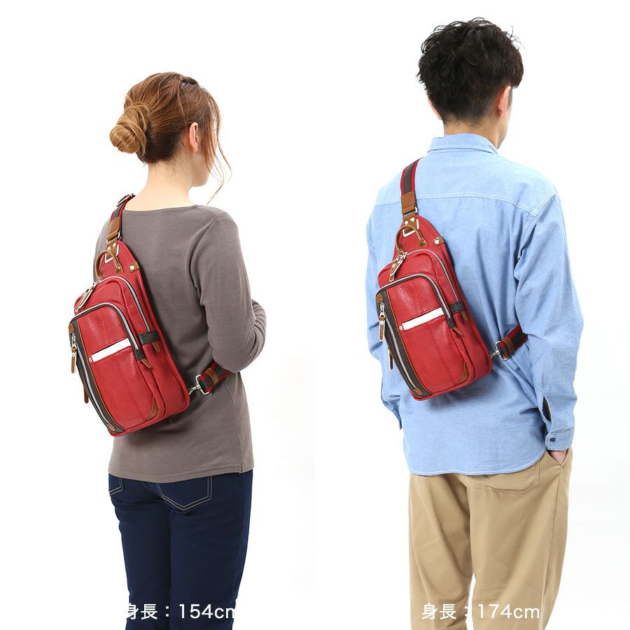 WEB限定色】 MOUSTACHE ボディバッグ 合皮 YVQ-5985W | ハーヴェスト
