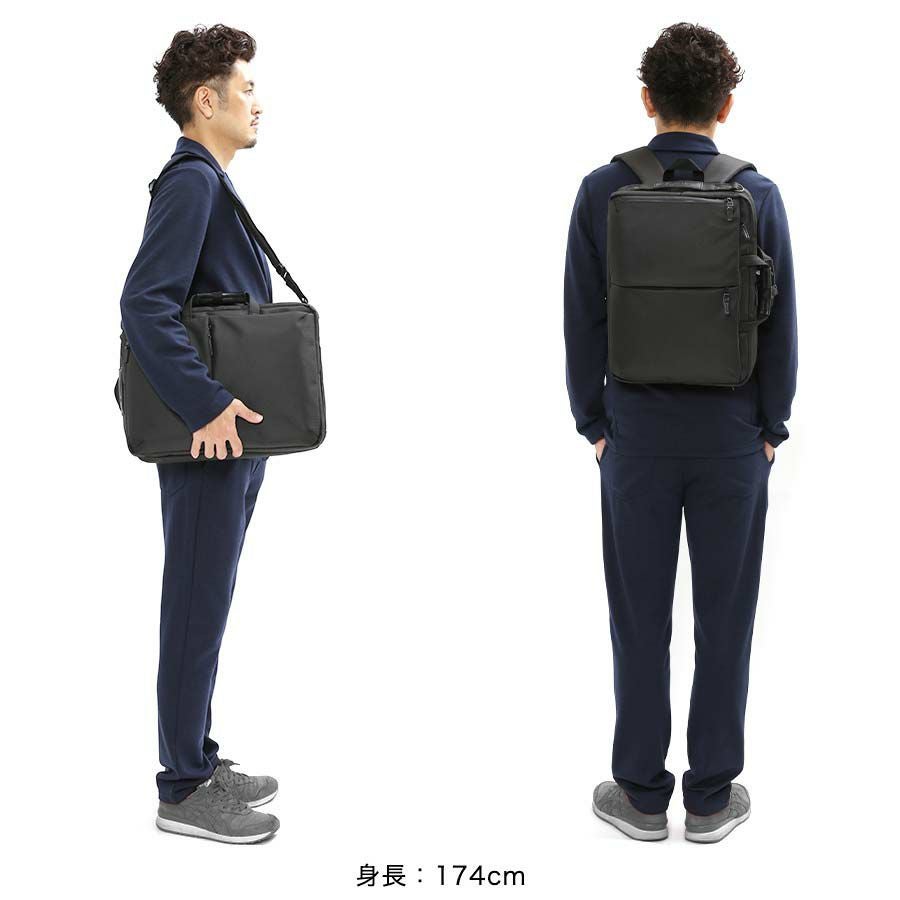 moustache on time 3wayビジネスバッグ 撥水ヘリンボーンポリ×コーティングポリ×牛革 JJT-2068