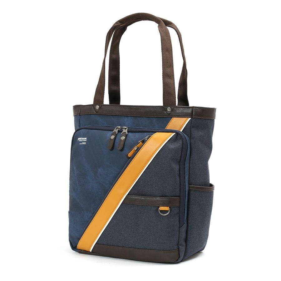 MOUSTACHE 2層式トートバッグ デニム調合皮×杢調ポリ×シュリンク合皮