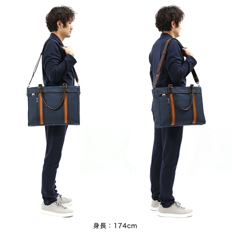 moustache on time 2WAYブリーフトート 杢調ポリ×合皮×牛革 JHZ-2720