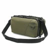 MOUSTACHE 2層式3wayショルダーバッグ 撥水ポリ×撥水コーティングポリ JHJ-4616