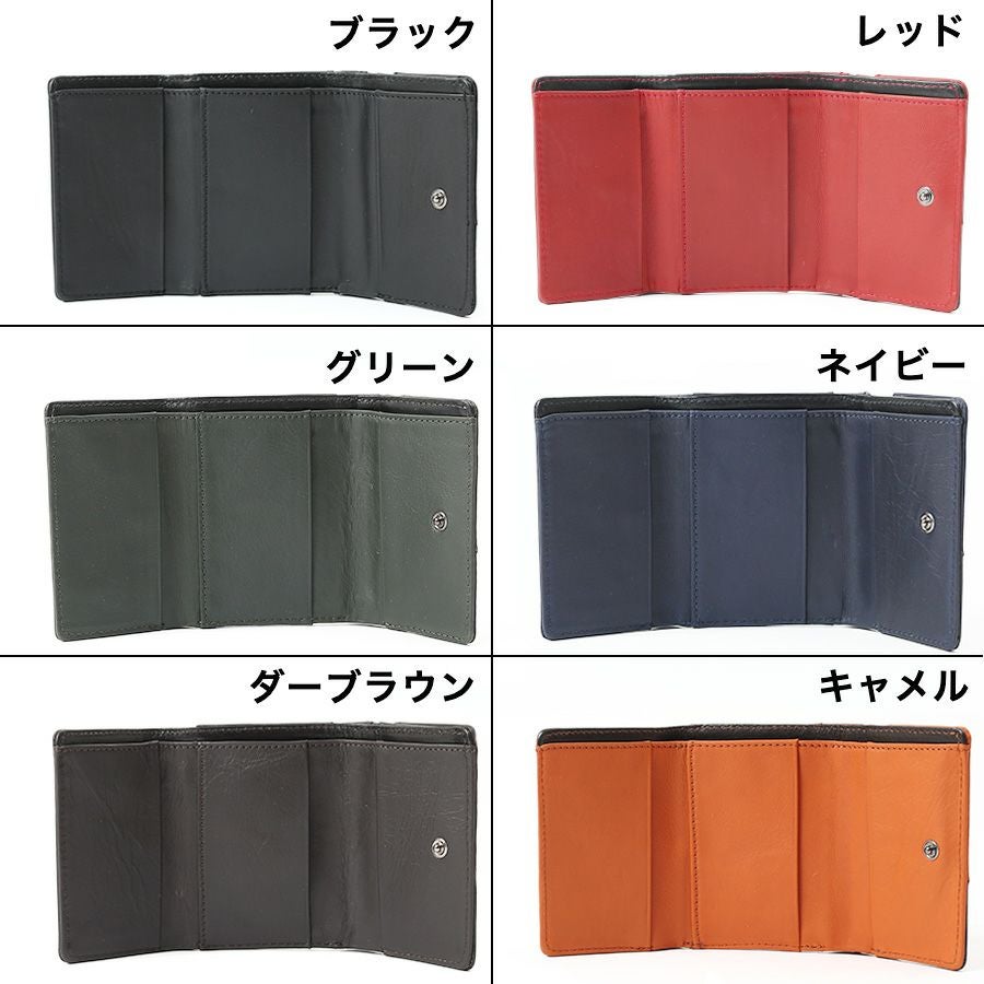 公式】 DOUBLES 三つ折りコンパクトウォレット イタリアンソフト牛革