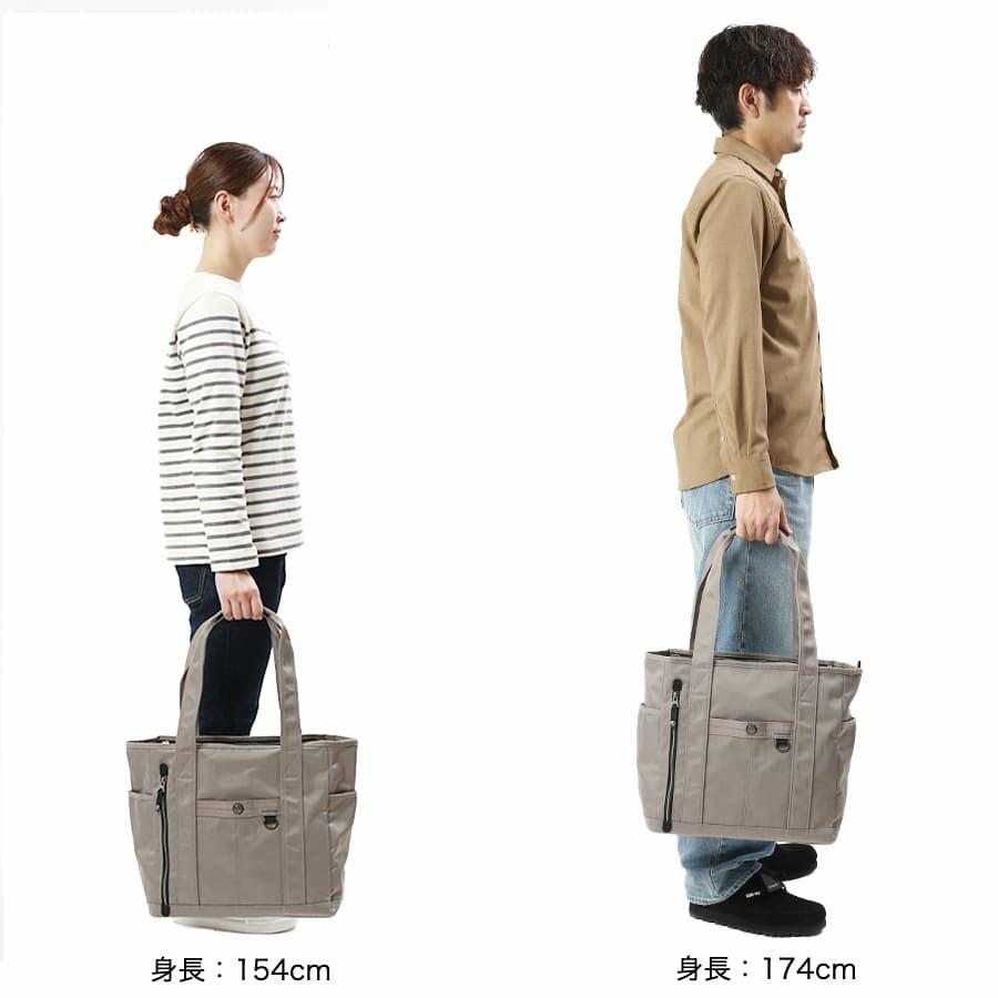 公式】 MOUSTACHE トートバッグ ポリエステル BQV-4221 ハーヴェスト