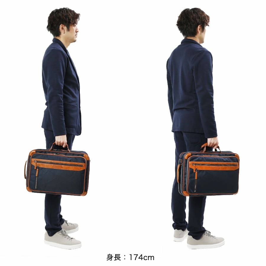バーバリー　ビジネスバッグ 楽天市場】バーバリー BURBERRY（ビジネスバッグ・ブリーフケース