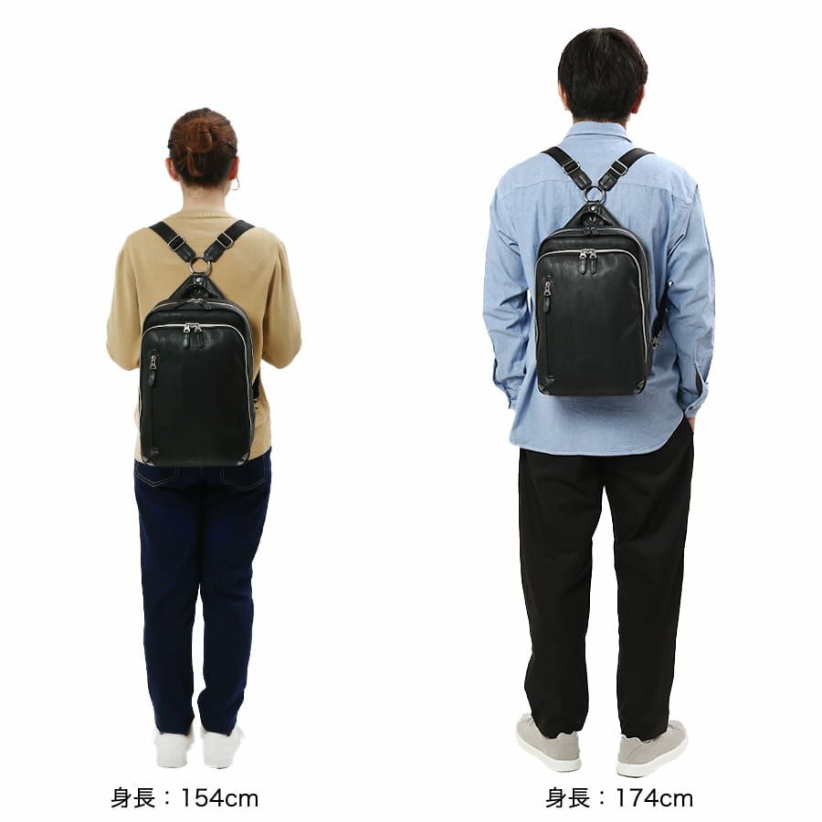 公式】 MOUSTACHE 2WAYボディリュック シュリンク合皮×牛革 JGH-4649