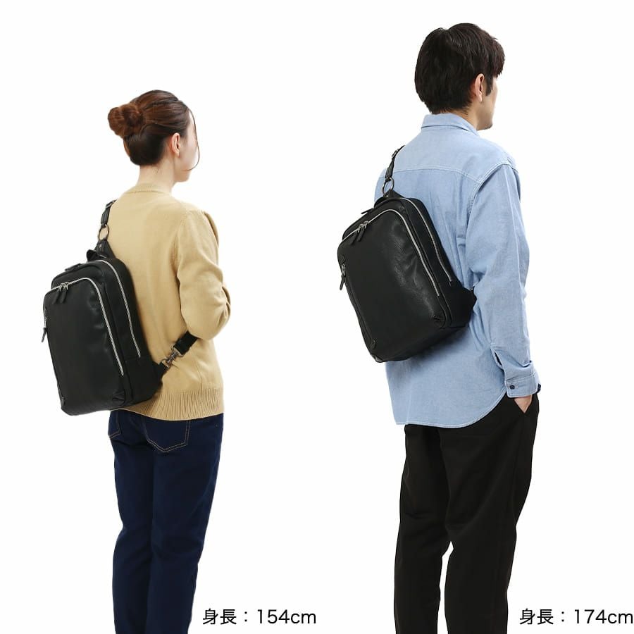 公式】 MOUSTACHE 2WAYボディリュック シュリンク合皮×牛革 JGH-4649